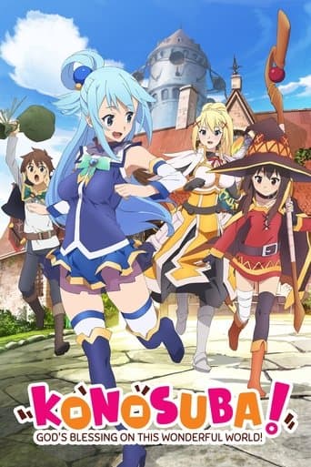 Poster de KONOSUBA - God's blessing on this wonderful world!