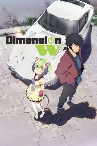 Poster de Dimension W