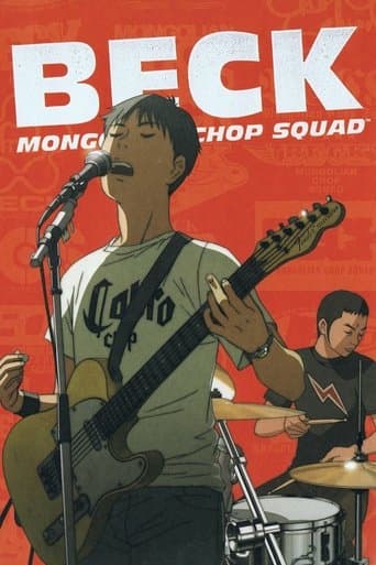 Poster de Beck: Mongolian Chop Squad