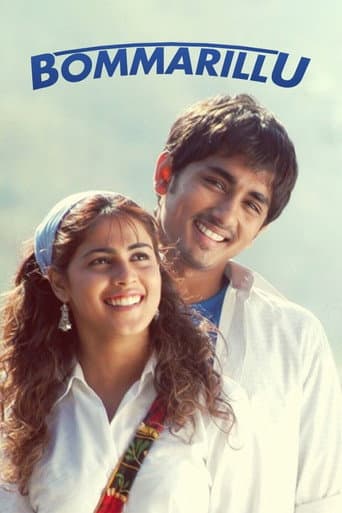 Poster de Bommarillu
