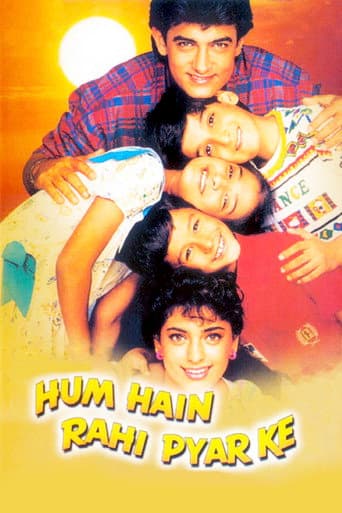 Poster de Hum Hain Rahi Pyar Ke