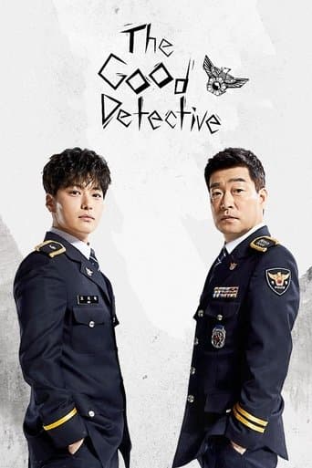 Poster de The Good Detective
