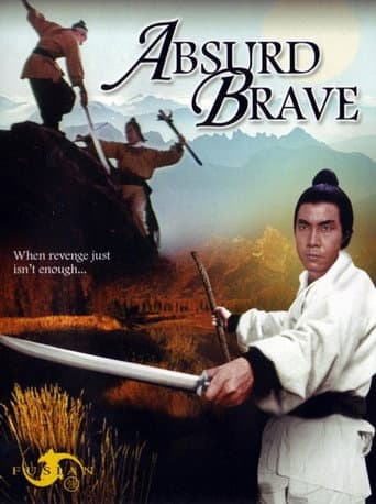 Poster de The Absurd Brave