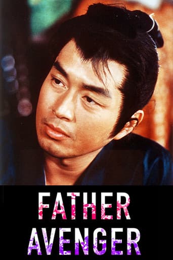 Poster de Father Avenger