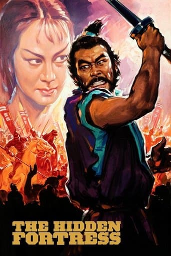 Poster de The Hidden Fortress