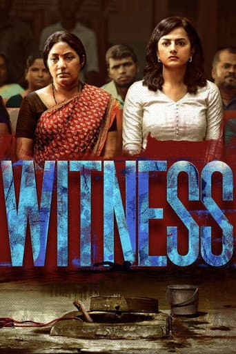 Poster de Witness