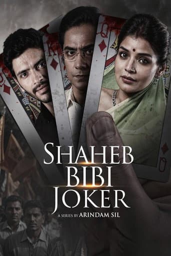Poster de Shaheb Bibi Joker