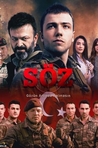 Poster de Promesa