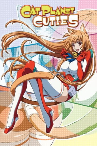 Poster de Cat Planet Cuties