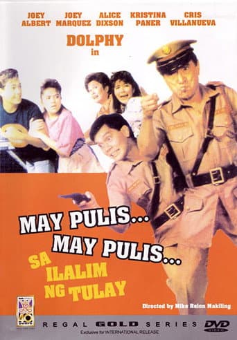 Poster de May Pulis, May Pulis sa Ilalim ng Tulay