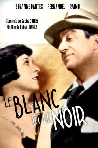 Poster de Black and White
