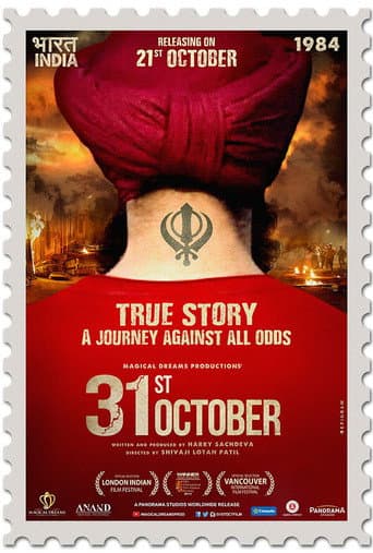 Poster de 31st October