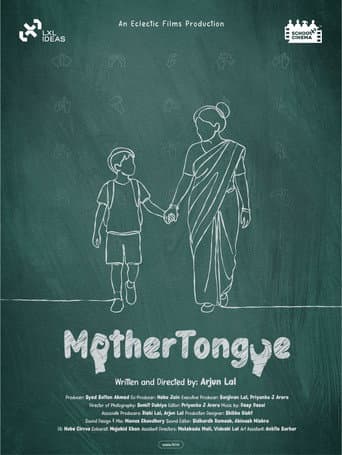 Poster de Mother Tongue