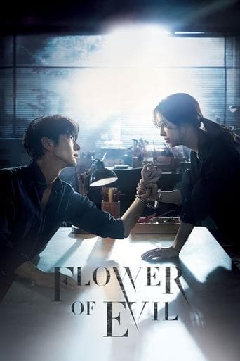 Poster de Flower of Evil