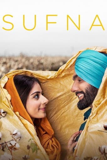 Poster de Sufna