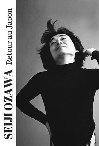 Poster de Seiji Ozawa : retour au Japon