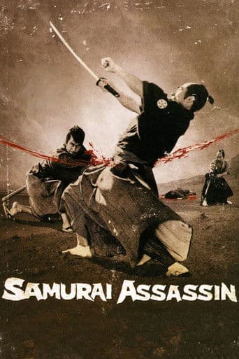 Poster de Samurai Assassin