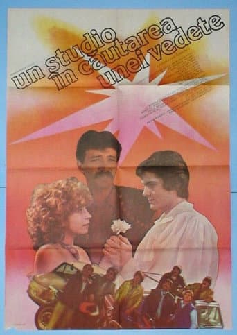 Poster de A Studio Searching for a Star