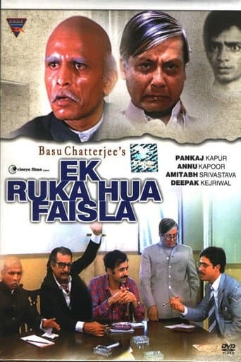 Poster de Ek Ruka Hua Faisla