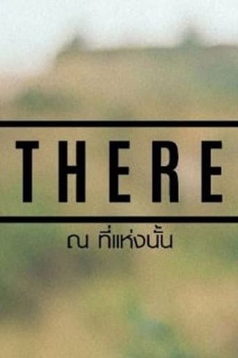 Poster de THERE ณ ที่แห่งนั้น