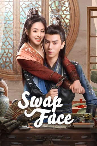 Poster de Swap Face