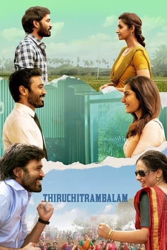Poster de Thiruchitrambalam