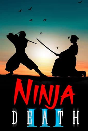 Poster de 少主复仇