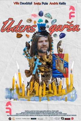 Poster de Ūdens garša