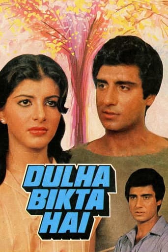 Poster de Dulha Bikta Hai