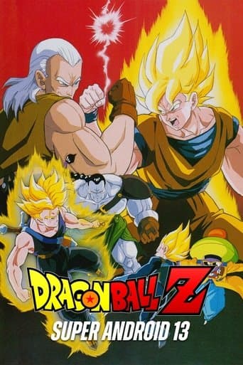 Poster de Dragon Ball Z: Super Android 13!