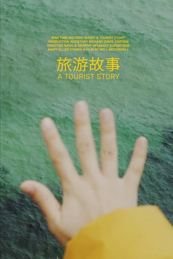 Poster de A Tourist Story