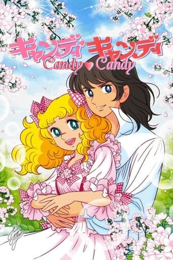 Poster de Candy Candy
