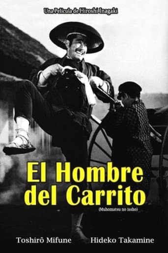 Poster de El hombre del carrito