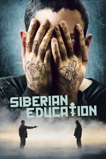 Poster de Siberian Education