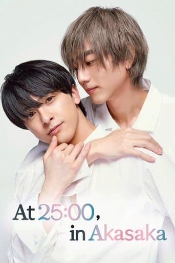 Poster de At 25:00, in Akasaka