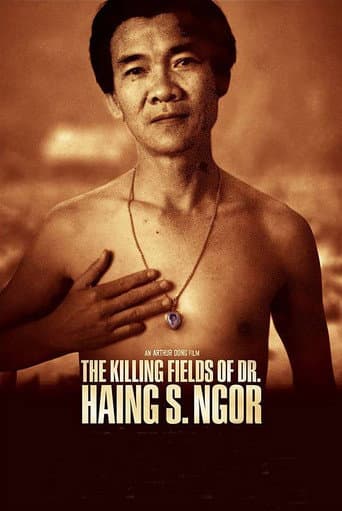 Poster de The Killing Fields of Dr. Haing S. Ngor