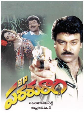 Poster de S.P. Parasuram