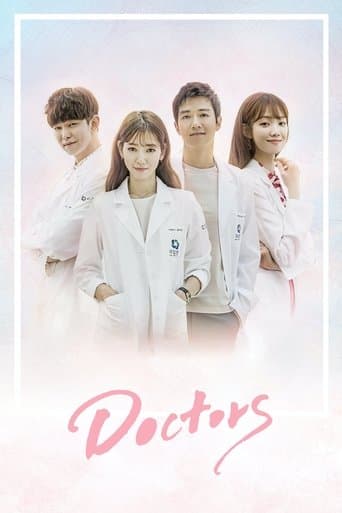 Poster de Doctors