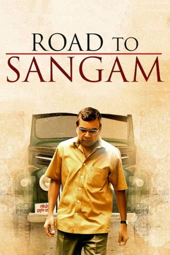 Poster de Road to Sangam