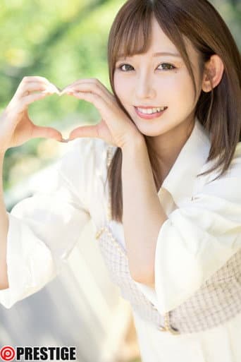 Poster de ABF-185 おじさんが好き とびっきり美少女とイチャベロ3本番 七嶋舞【限定特典映像35分付き】