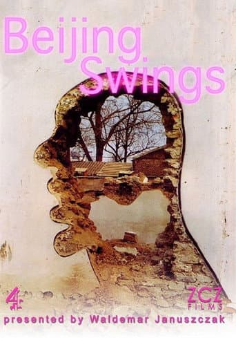 Poster de Beijing Swings