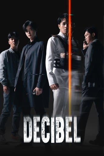 Poster de Decibel