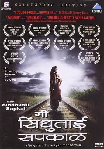 Poster de I Am Sindhutai Sapkal