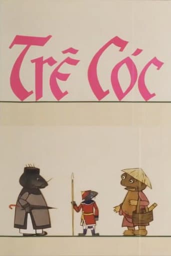 Poster de Trê Cóc