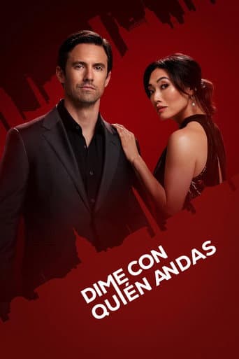 Poster de Compañías peligrosas