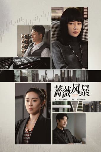 Poster de The Storm of Roses