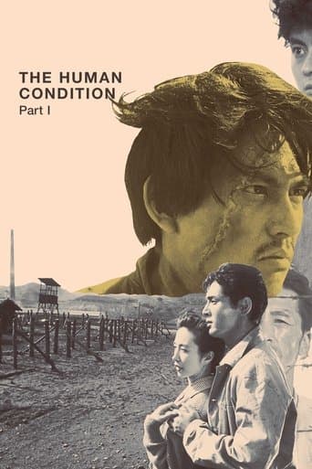 Poster de The Human Condition I: No Greater Love