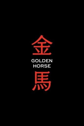 Poster de Golden Horse Awards