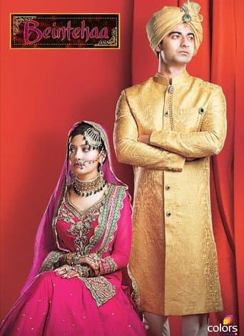 Poster de Beintehaa