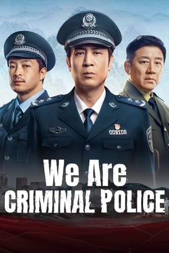 Poster de We Are Criminal Police